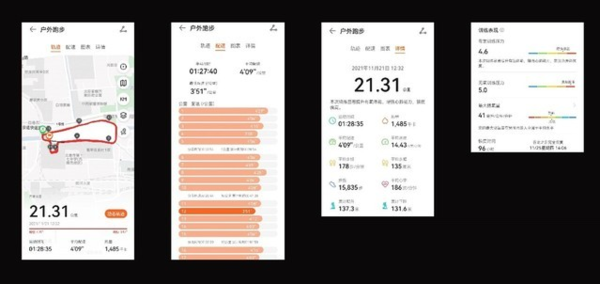 我来分享华为watchGTrunner怎么样。