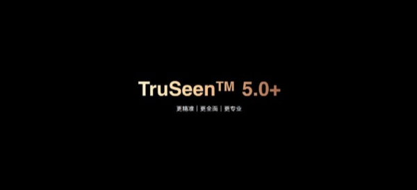我来分享华为watchGTrunner怎么样。