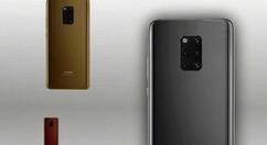我来分享华为mate30pro截图的操作教程。