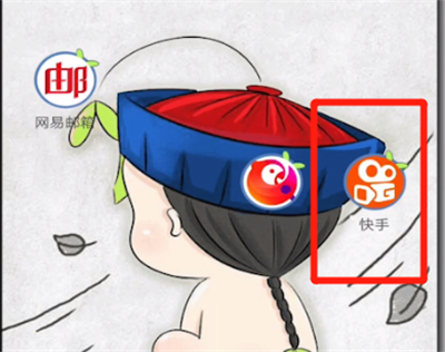我来分享快手设置封面白字的详细方法。