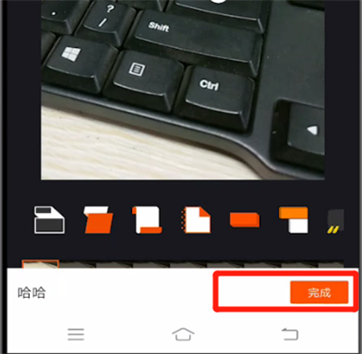 我来分享快手设置封面白字的详细方法。