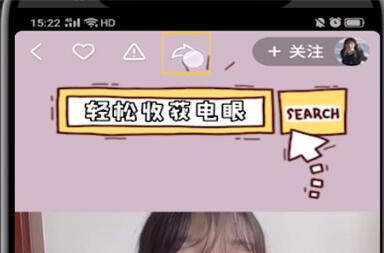 我来分享快手别人的作品发到自己的作品里的方法。