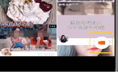 我来分享快手别人的作品发到自己的作品里的方法。