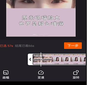 我来分享快手别人的作品发到自己的作品里的方法。