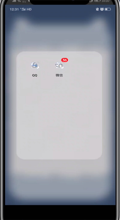 我来分享qq设置点赞的方法步骤。