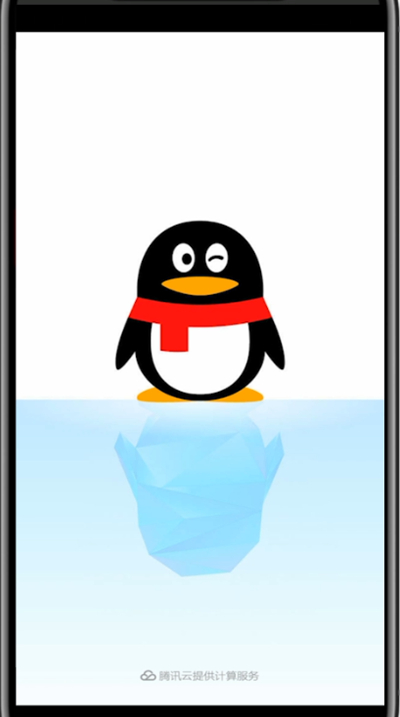 我来分享qq空间背景图免费自定义的方法教程。