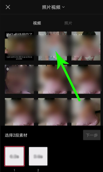 我来分享抖音羽绒服毛领拍照教程。