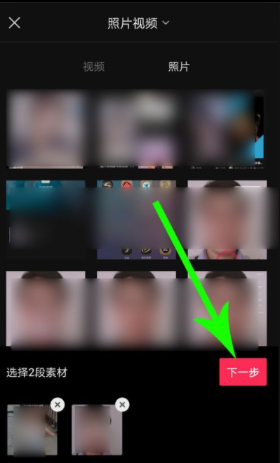 我来分享抖音羽绒服毛领拍照教程。