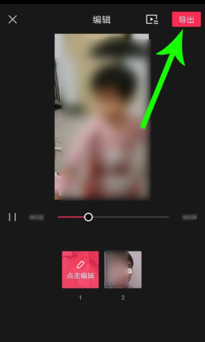 我来分享抖音羽绒服毛领拍照教程。