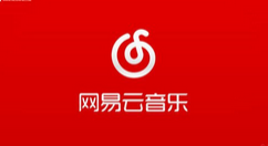网易云改听歌背景的方法