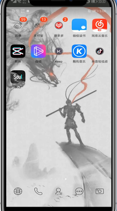 我来分享抖音中关掉美妆特效的方法步骤。