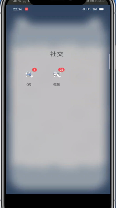 我来分享微信中发组合照片的方法教程。