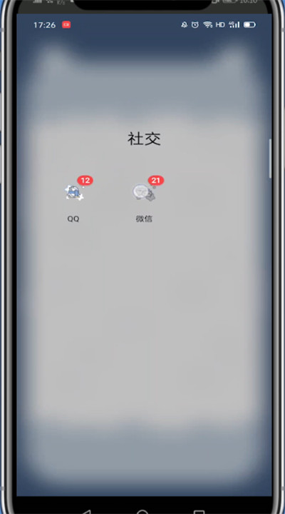 我来分享微信删除接龙重复的详细方法。