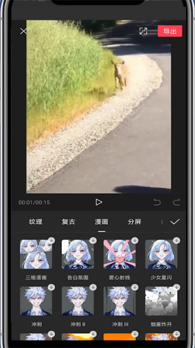 我来分享淘宝中隐藏自己买的东西的方法步骤。