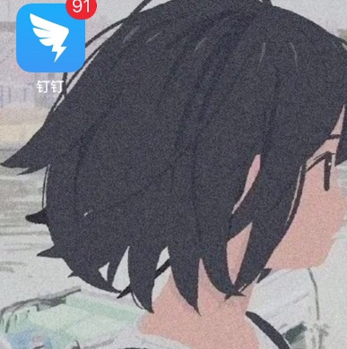 我来分享钉钉群聊发布紧急通知的详细方法。