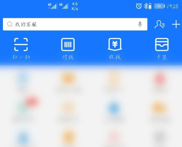 我来分享支付宝中赚取赏金的详细方法。