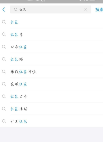 我来分享支付宝中赚取赏金的详细方法。