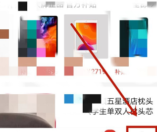 我来分享拼多多养猪的详细方法。