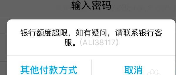 我来分享微信理财通取出来使用教程。