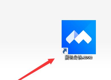 我来分享腾讯会议别人听不到自己的声音的解决方法。