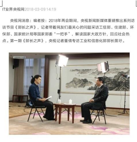 我来分享微信收藏的OFFICE文件现在打不开了解决方法我来说说。