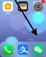 我来分享微信查看小程序所有订单的详细方法。