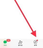 我来分享微信查看小程序所有订单的详细方法。