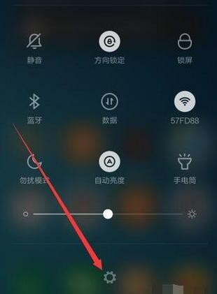 我来分享乐动力不计步数了的处理教程。