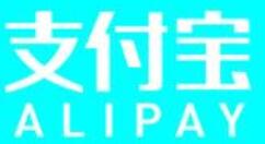 我来分享支付宝打开收钱声音的操作步骤。