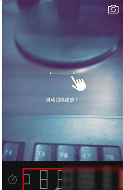 我来分享B612咔叽拼图的详细教程。