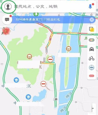 我来分享高德地图换地图皮肤的操作教程。