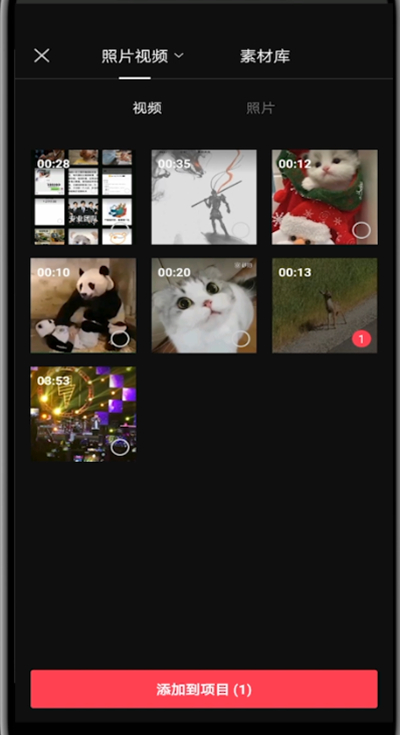 我来分享剪映保存的视频中改封面的详细技巧。