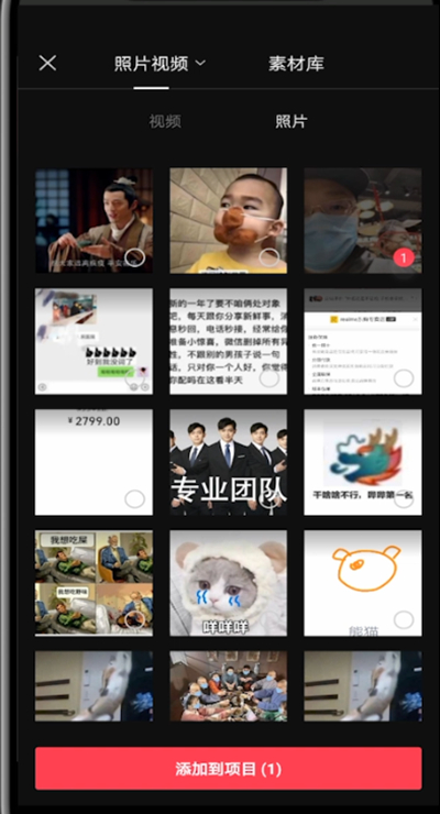 我来分享剪映保存的视频中改封面的详细技巧。