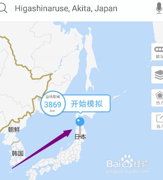 我来分享钉钉打卡能更改位置吗。