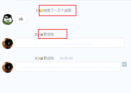 我来分享钉钉头像怎么设置自己名字。
