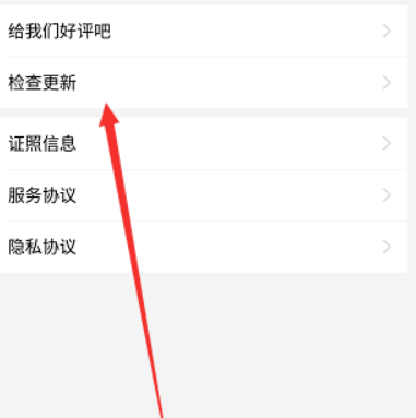 我来分享拼多多拼小圈在哪玩。