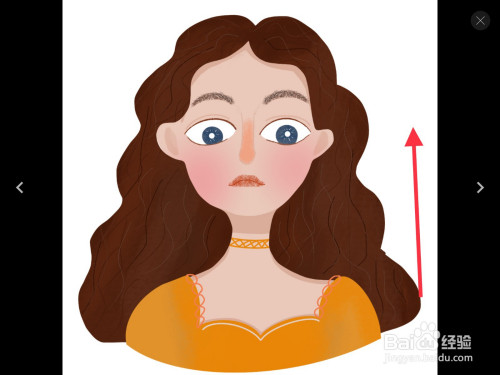 我来分享procreate5.0.1怎么开启全屏预览模式。