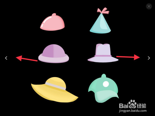 我来分享procreate5.0.1怎么开启全屏预览模式。