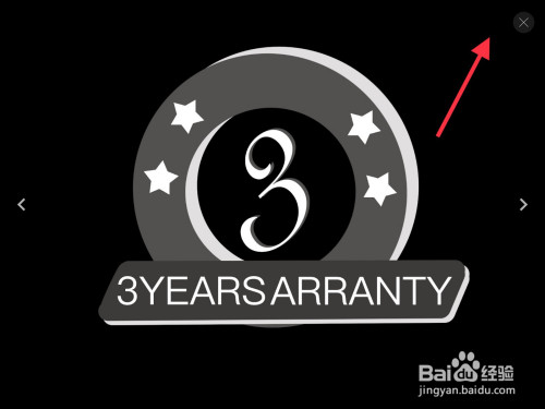 我来分享procreate5.0.1怎么开启全屏预览模式。