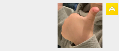 我来分享微信拍一拍气泡对话框如何出现。