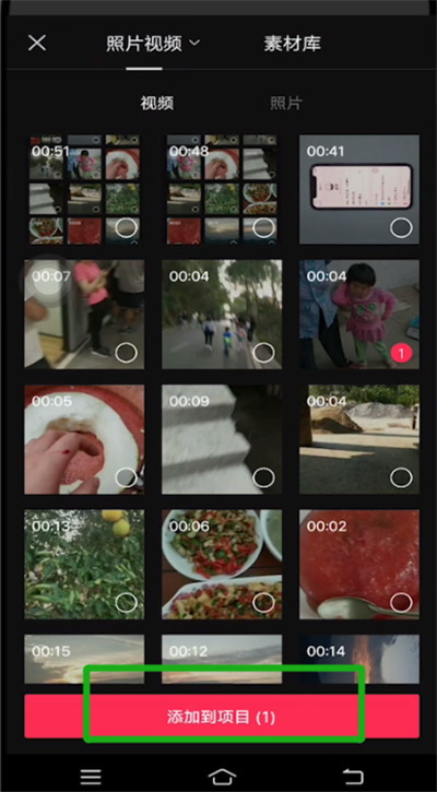 我来分享剪映视频慢动作怎么调。