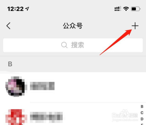 我来分享微信如何预约HPV宫颈疫苗。