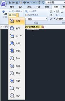 我来分享CAD软件怎么缩放看图。