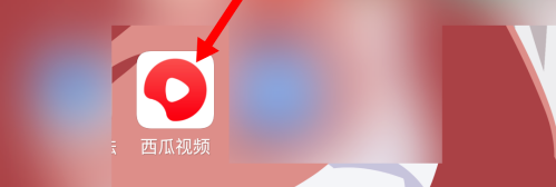 我来分享西瓜视频缓存视频如何删。
