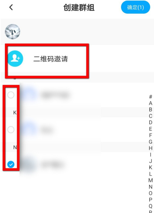 我来分享百度网盘群组如何建立。