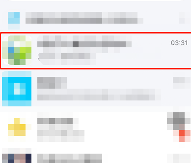 我来分享qq中共享屏幕的具有操作方法。