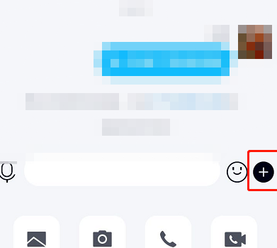 我来分享qq中共享屏幕的具有操作方法。