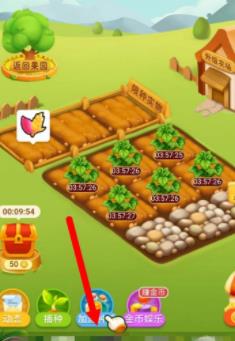 我来分享拼多多种菜给好友农场加速的方法教程。