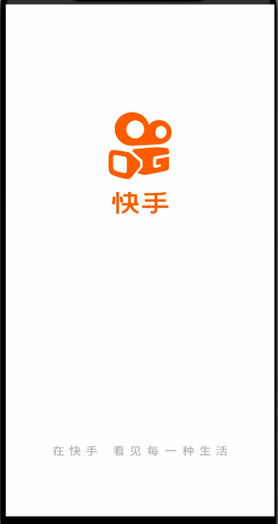 我来分享快手中拉黑人不让他看作品的详细步骤。