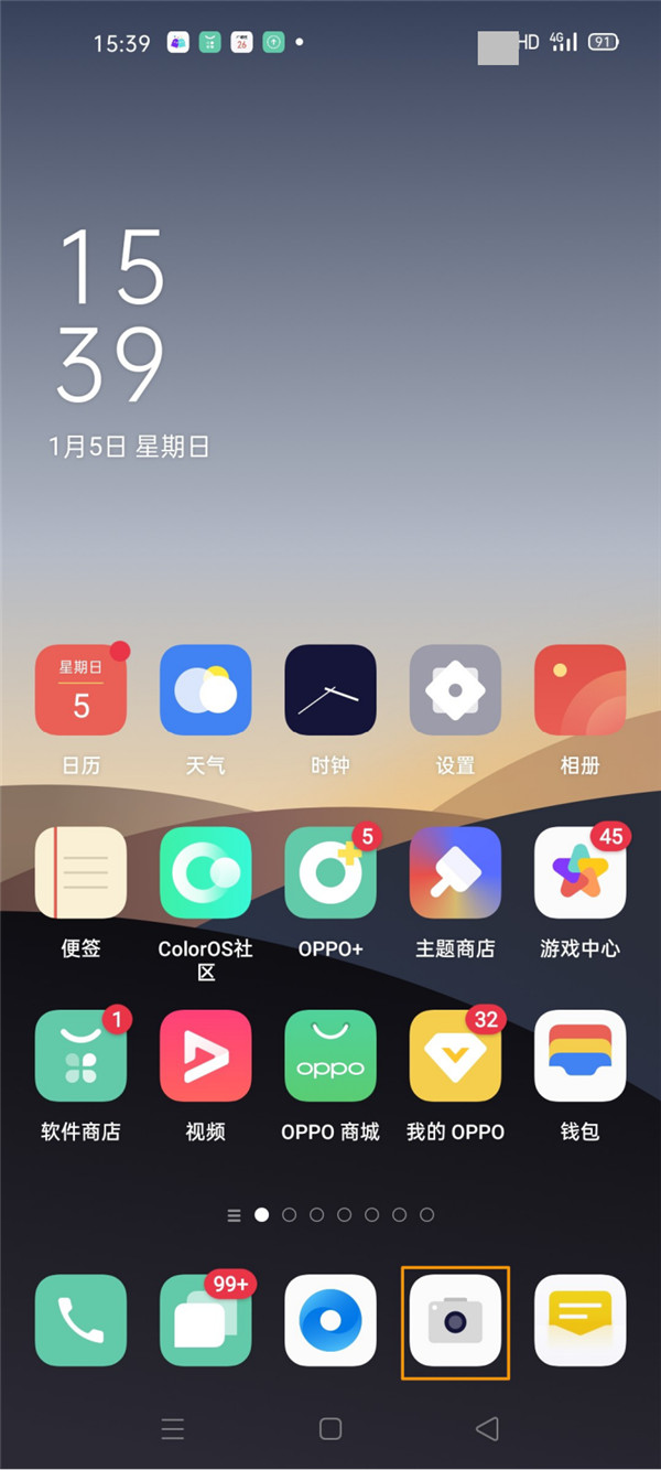 我来分享opporeno3开启人像模式的操作流程。